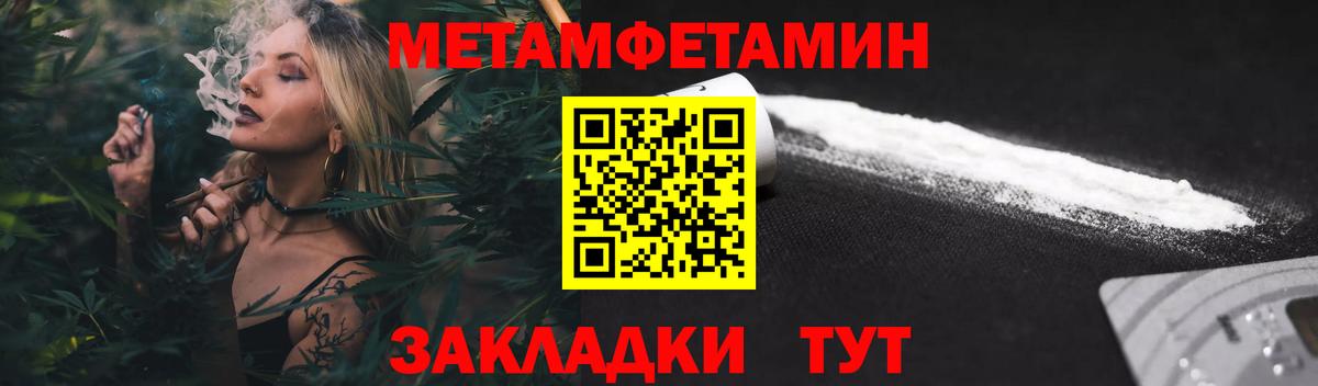 АМФ 98% Тихорецк