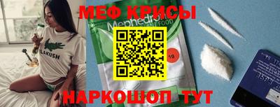 гашишное масло Бузулук
