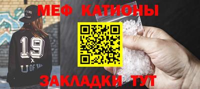 гашишное масло Бузулук