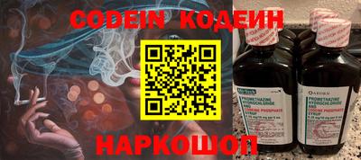 синтетический гашиш Бугуруслан