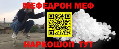 гашишное масло Бузулук