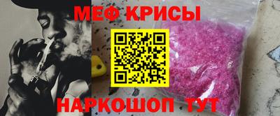 гашишное масло Бузулук