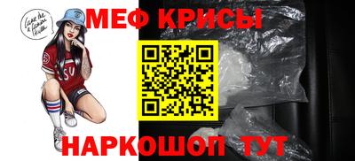 гашишное масло Бузулук