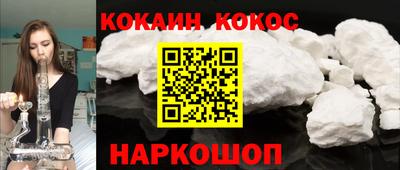 гашишное масло Бузулук