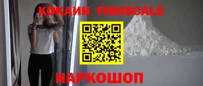 гашишное масло Бузулук