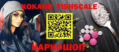 синтетический гашиш Бугуруслан