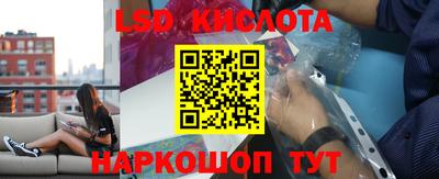 синтетический гашиш Бугуруслан
