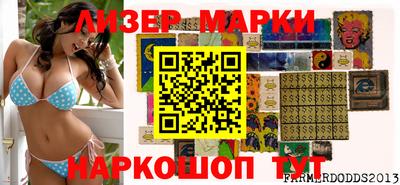 гашишное масло Бузулук