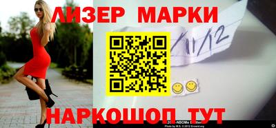 альфа пвп VHQ Будённовск