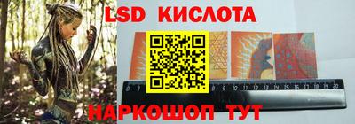 гашишное масло Бузулук