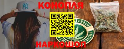 альфа пвп VHQ Будённовск