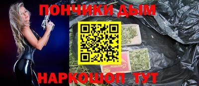 альфа пвп VHQ Будённовск