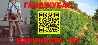 альфа пвп VHQ Будённовск