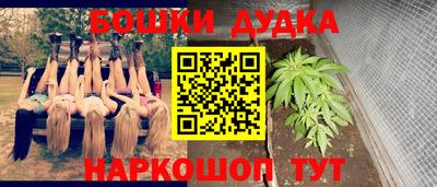 альфа пвп VHQ Будённовск
