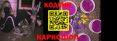 гашишное масло Бузулук