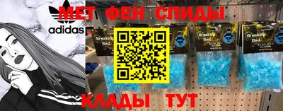 гашишное масло Бузулук