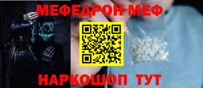 гашишное масло Бузулук