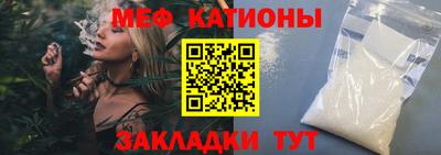 синтетический гашиш Бугуруслан